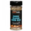 Project Smoke Greek Island Herb Rub 2.75oz 2 Project Smoke Greek Island Herb Rub 2.75oz -Goedkope BBQ Genot Winkel image 450